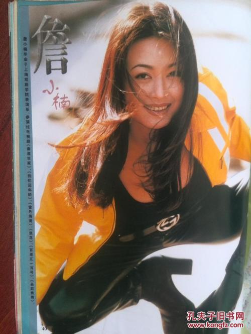哪里能做交通银行个人存款证明